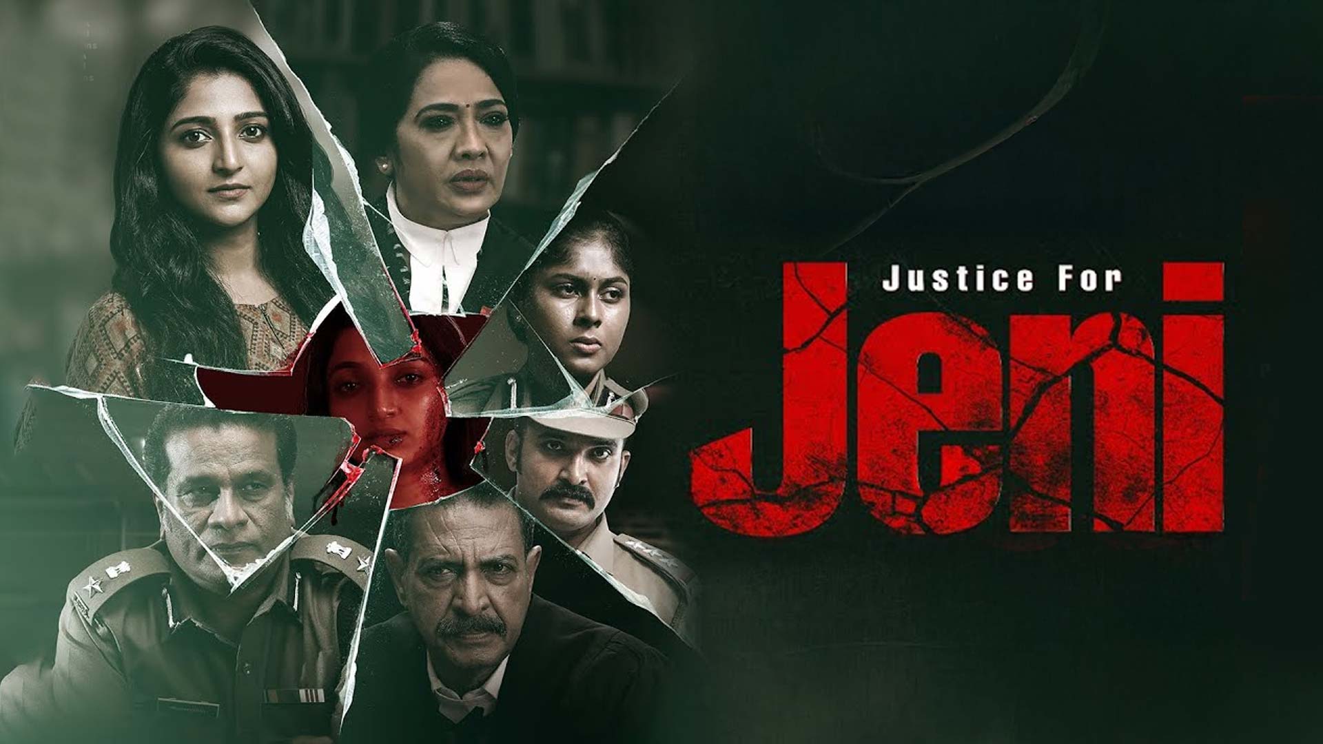 Justice for Jeni - Official Trailer | Santhosh Ryan | Goutham Vincent