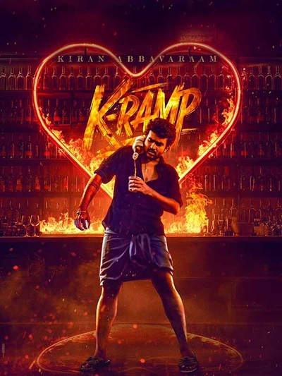 K-Ramp poster