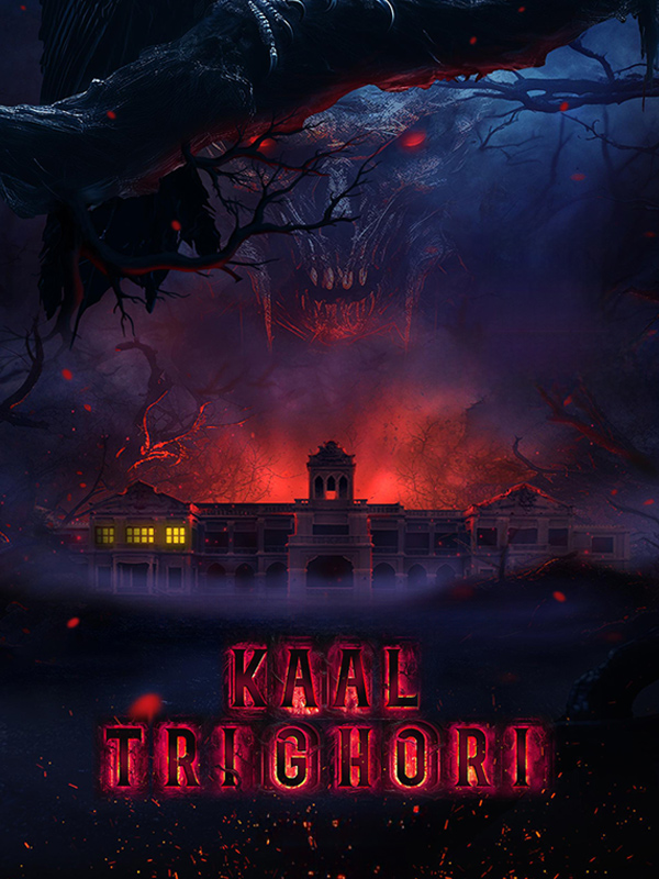 Kaal Trighori