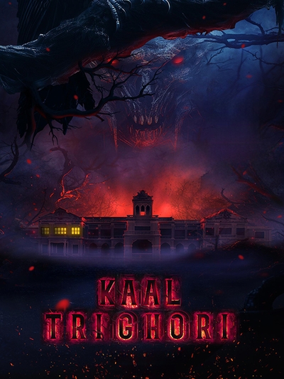 Kaal Trighori poster