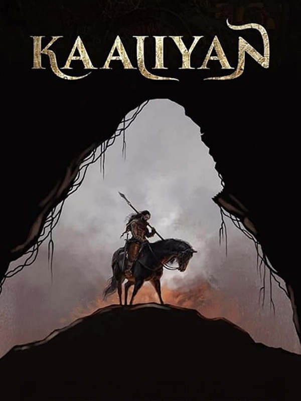 Kaaliyan