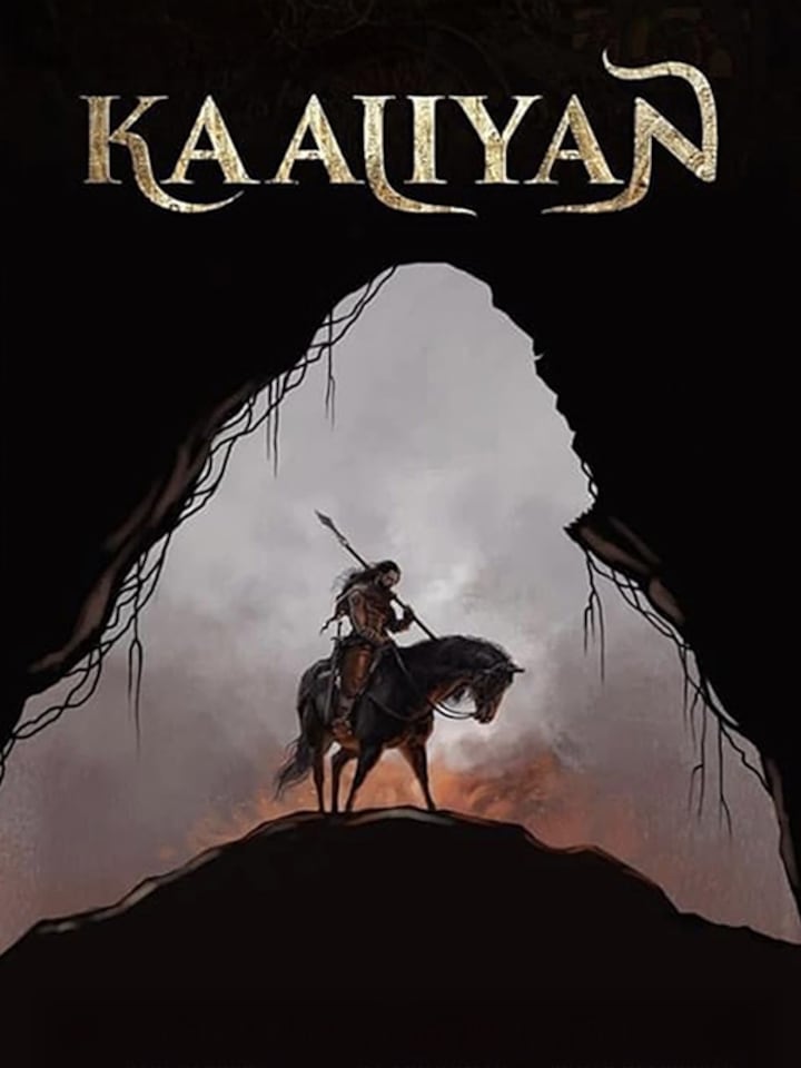 Kaaliyan movie banner