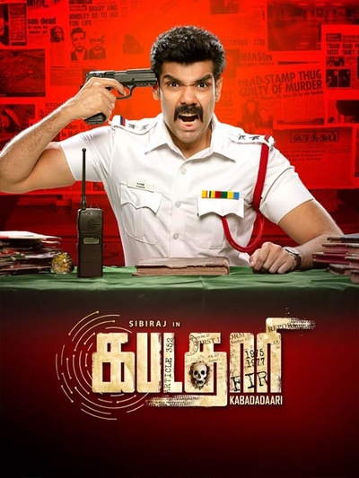 Kabadadaari (2021) poster