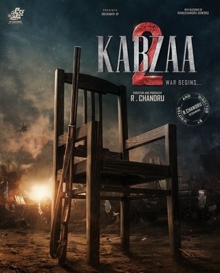 Kabzaa 2 photo 1