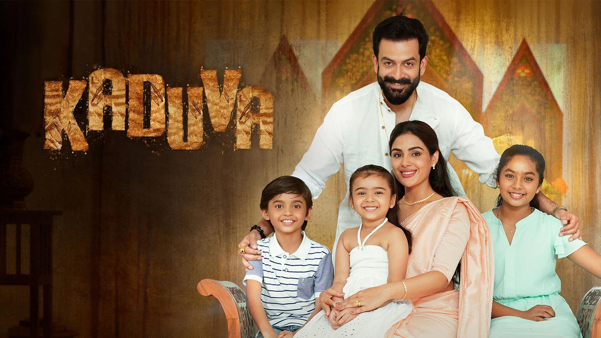 Kaduva Official Teaser 2 | Prithviraj Sukumaran | Shaji Kailas | Supriya Menon | Listin Stephen