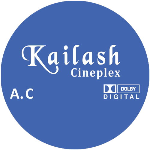 Kailash Cineplex, Gangwal Bhawan Marg, Gwalior