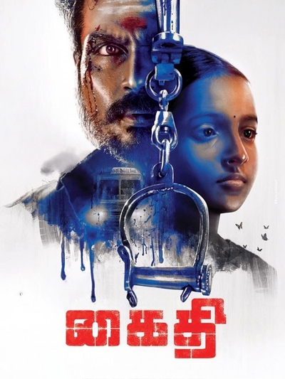 Kaithi (2019) poster