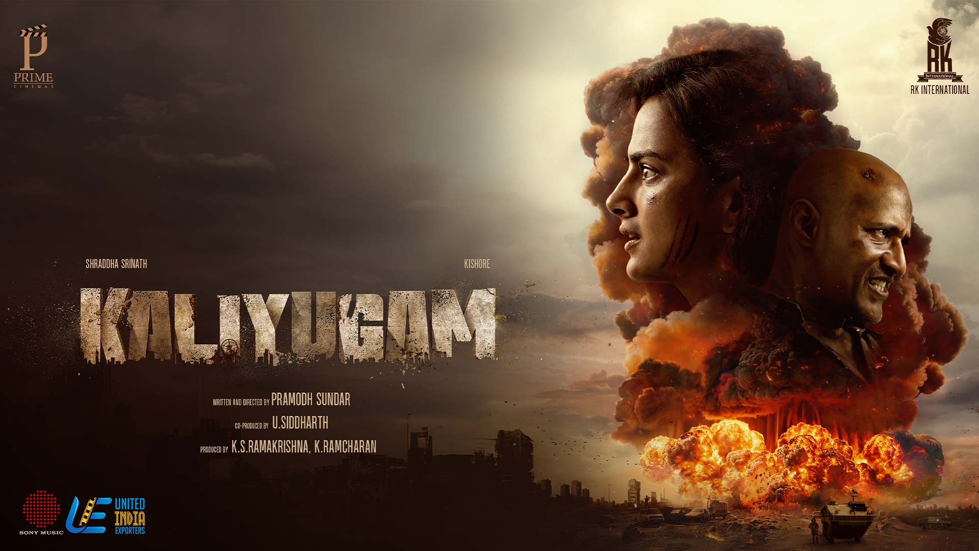 Kaliyugam Tamil Trailer | Shraddha Srinath | Kishore | Dawn Vincent | RK International | May 9th 25