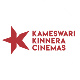 Kameswari & Kinnera A/C Laser 4K Projection Dolby Atmos & 7.1 Ultrasound, Vizag logo