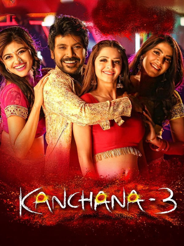 Kanchana 3 (2019)