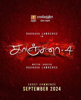Kanchana 4 photo 1