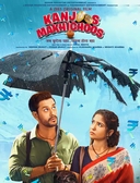 Kanjoos Makhichoos (2023)