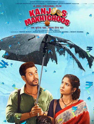 Kanjoos Makhichoos (2023)