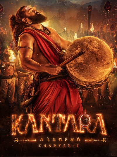 Kantara: A Legend Chapter-1 (2025) poster