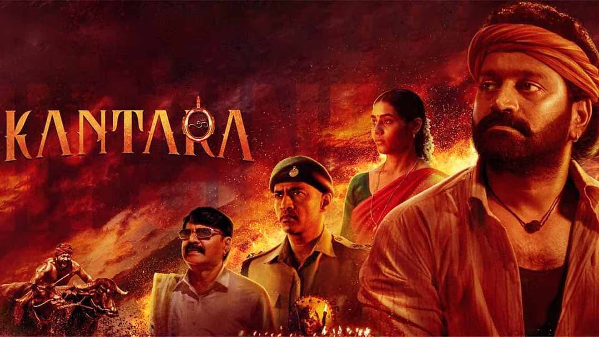 Kantara Official Trailer | Rishab Shetty | Vijay Kiragandur | Hombale Films | In Cinemas 30Sep22
