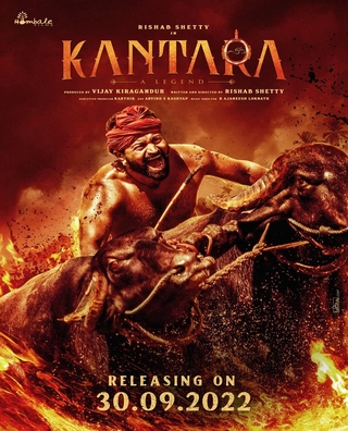 Kantara (2022) photo 1