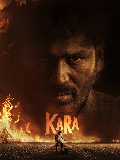 Kara poster