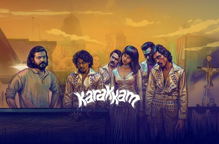 Karakkam movie banner