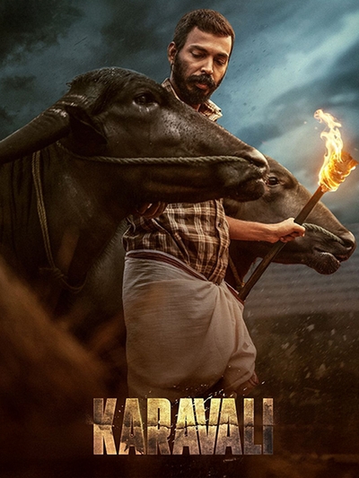 Karavali poster