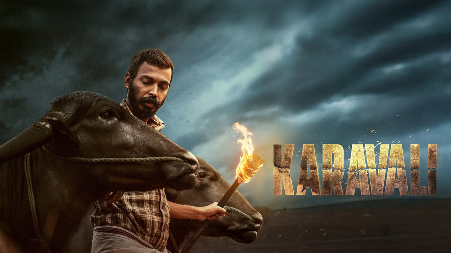 KARAVALI 4K Trailer | Prajwal Devraj | Sampada | Raj B Shetty | Sachin Basrur | Gurudatha Ganiga