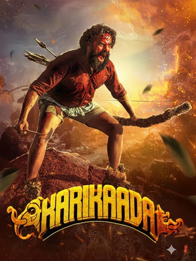 Karikaada poster