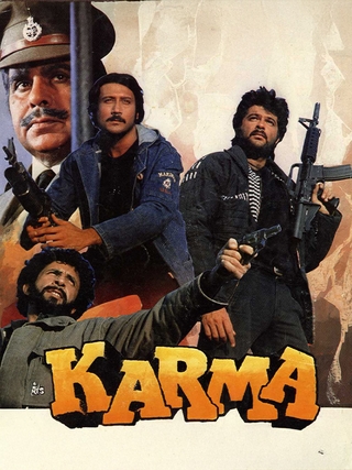 Karma (1986) photo 1