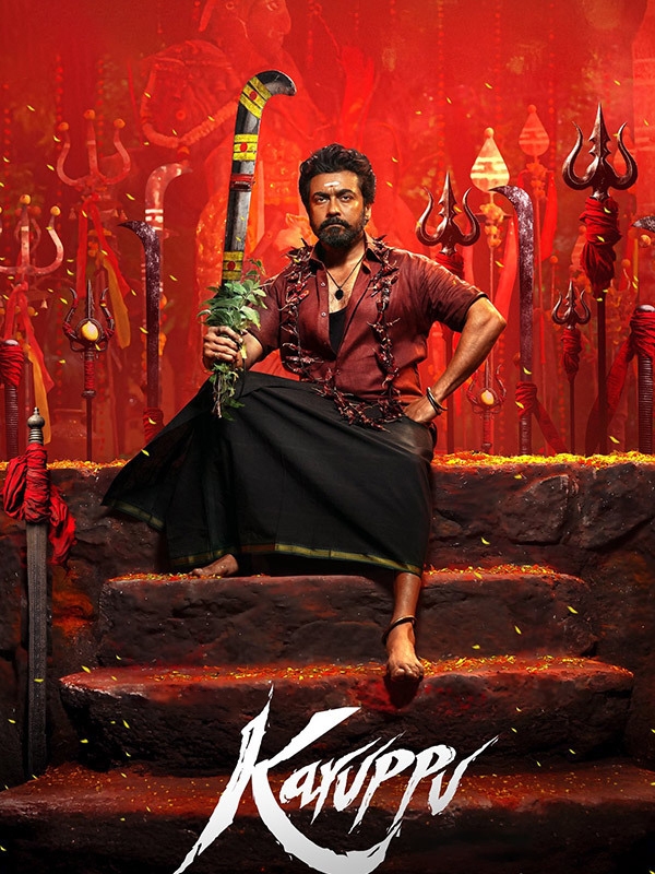 Karuppu