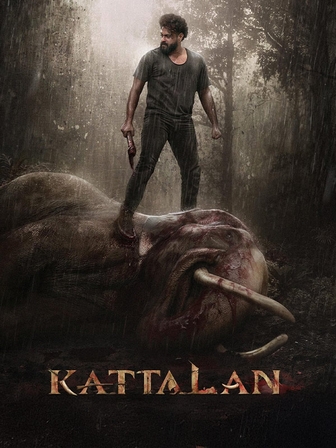 Kattalan