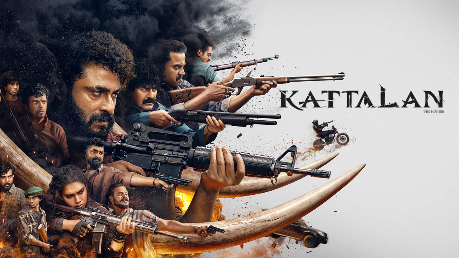 Kattalan Trailer(Mal)-Cubes | Pepe | Shareef Muhammed | Paul |Ravi Basrur | Dushara | Sunil | Kabir