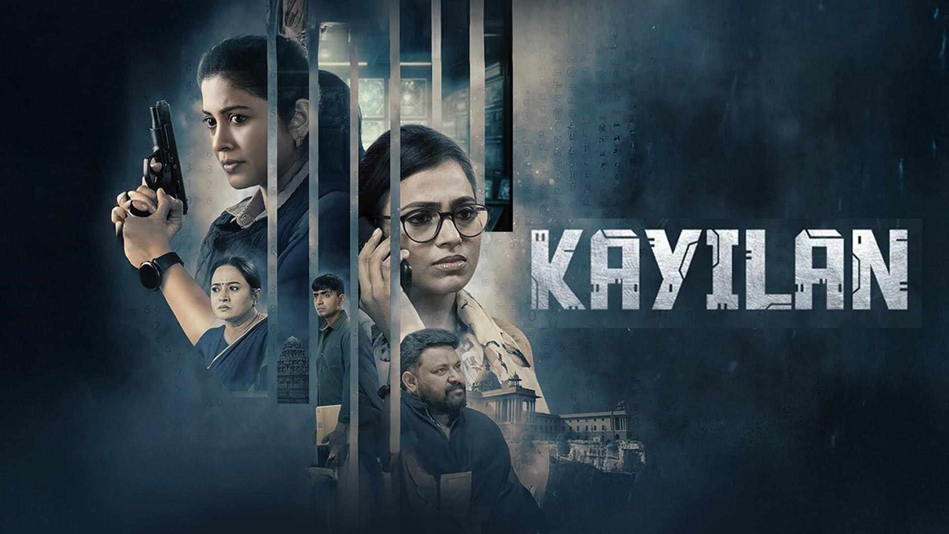KAYILAN - OFFICIAL TRAILER | SSHIVADHA | RAMYA PANDIAN | ARUL AJIT | TAMIL NEW MOVIE 2025