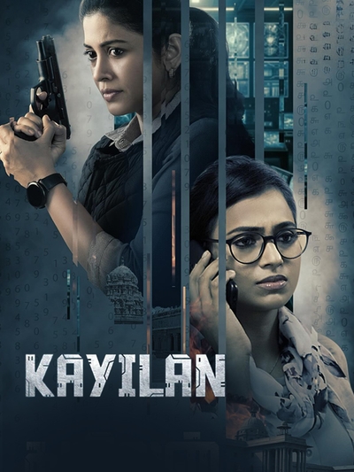 Kayilan poster