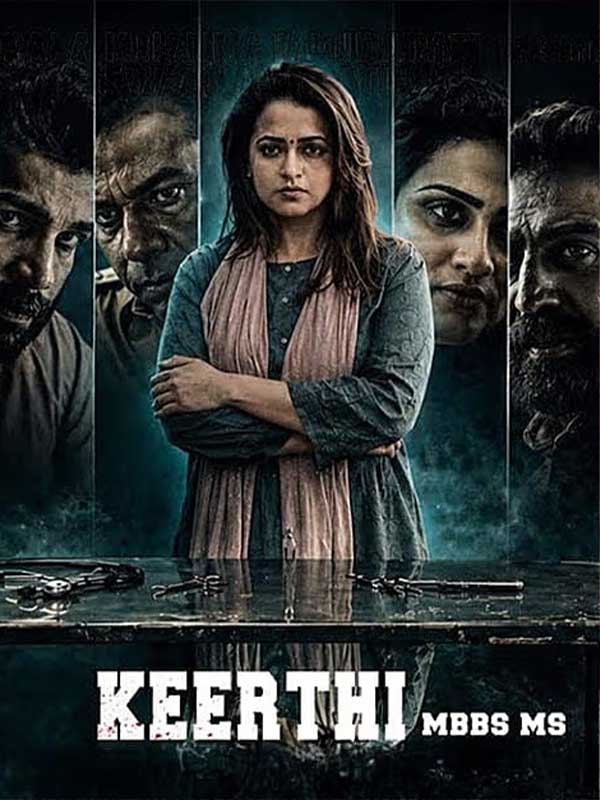 Keerthi M.B.B.S M.S.