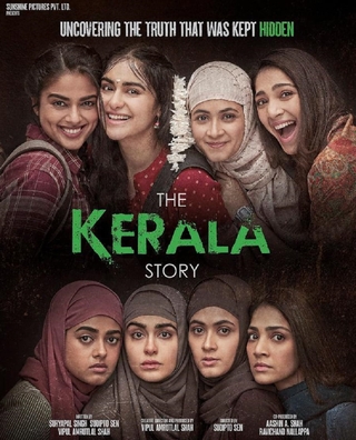 The Kerala Story (2023) photo 1