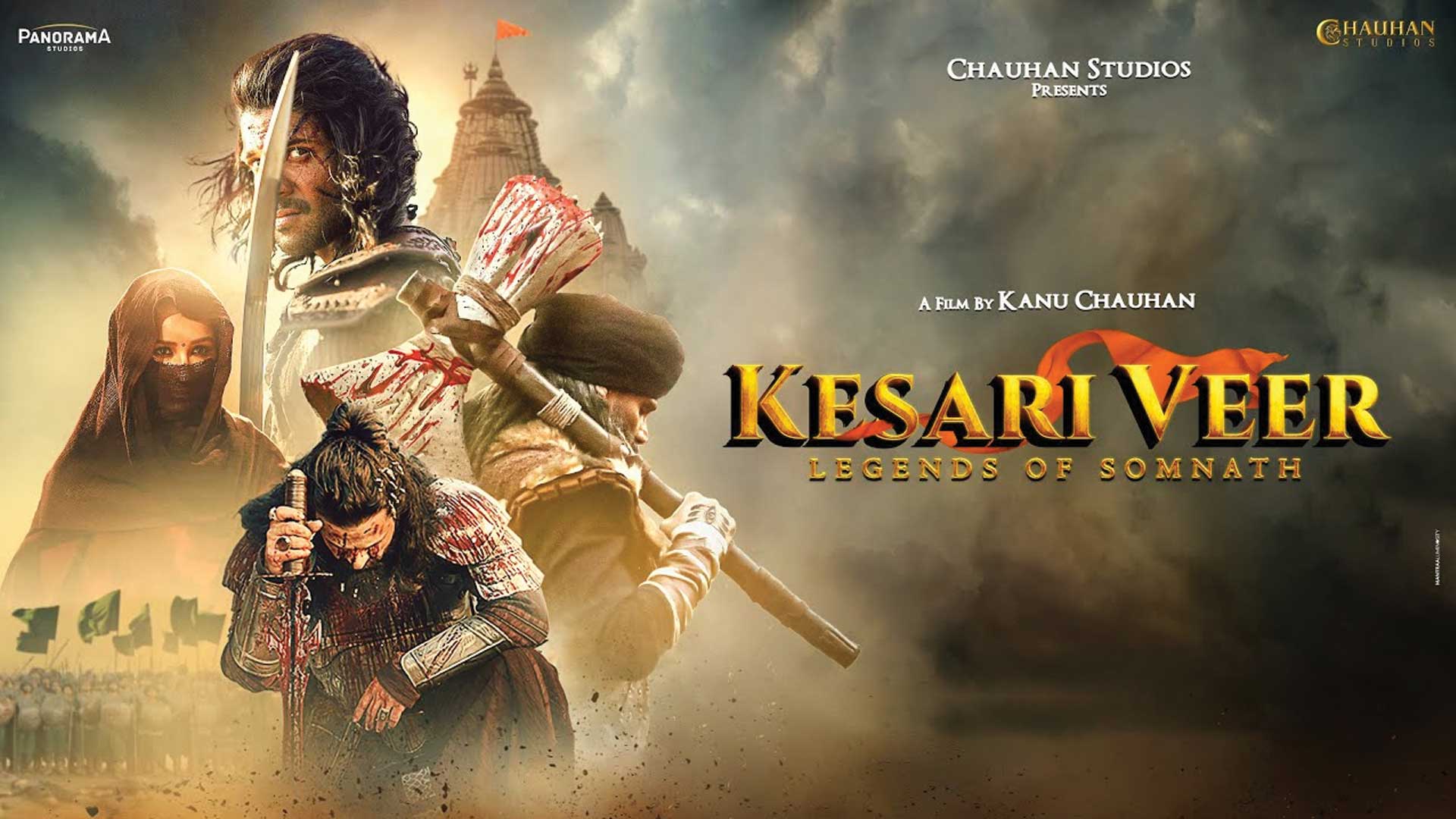 Kesari Veer (Teaser) Suniel Shetty, Vivek Oberoi, Akanksha Sharma, Sooraj Pancholi | Kanu Chauhan
