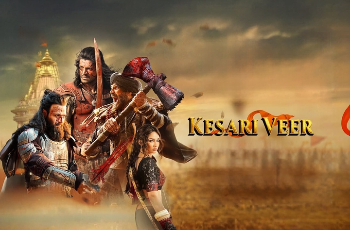 Kesari Veer movie banner
