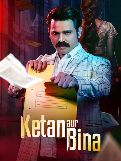 Ketan Aur Bina poster