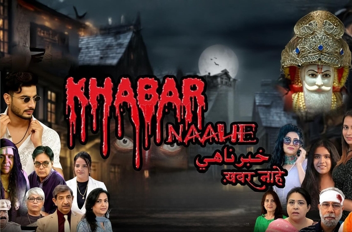 Khabar Naahe movie banner