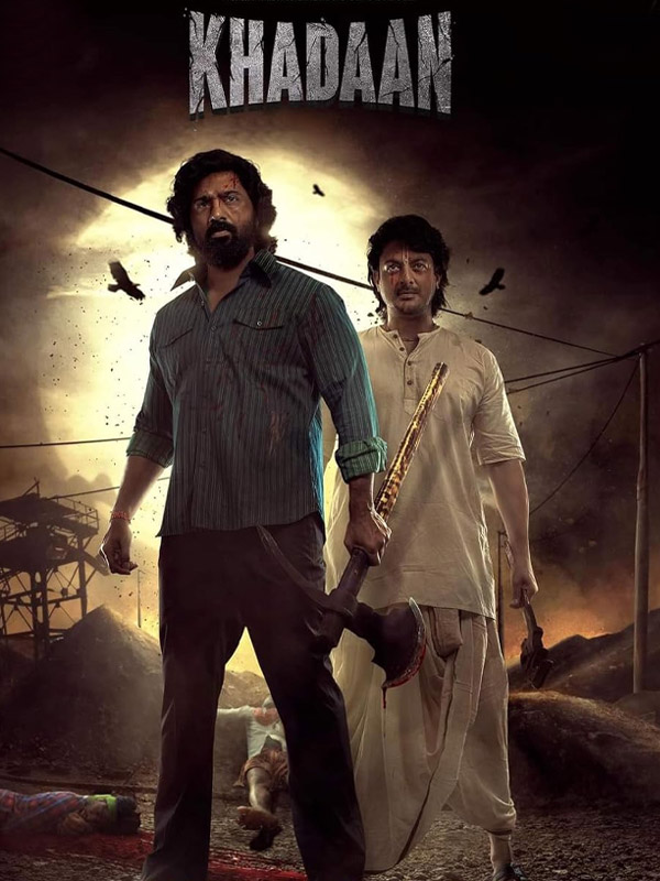 Khadaan (2024)