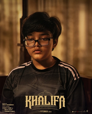 Khalifa photo 4