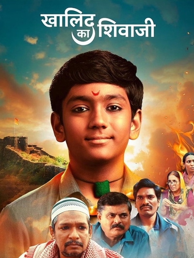 Khalid Ka Shivaji poster