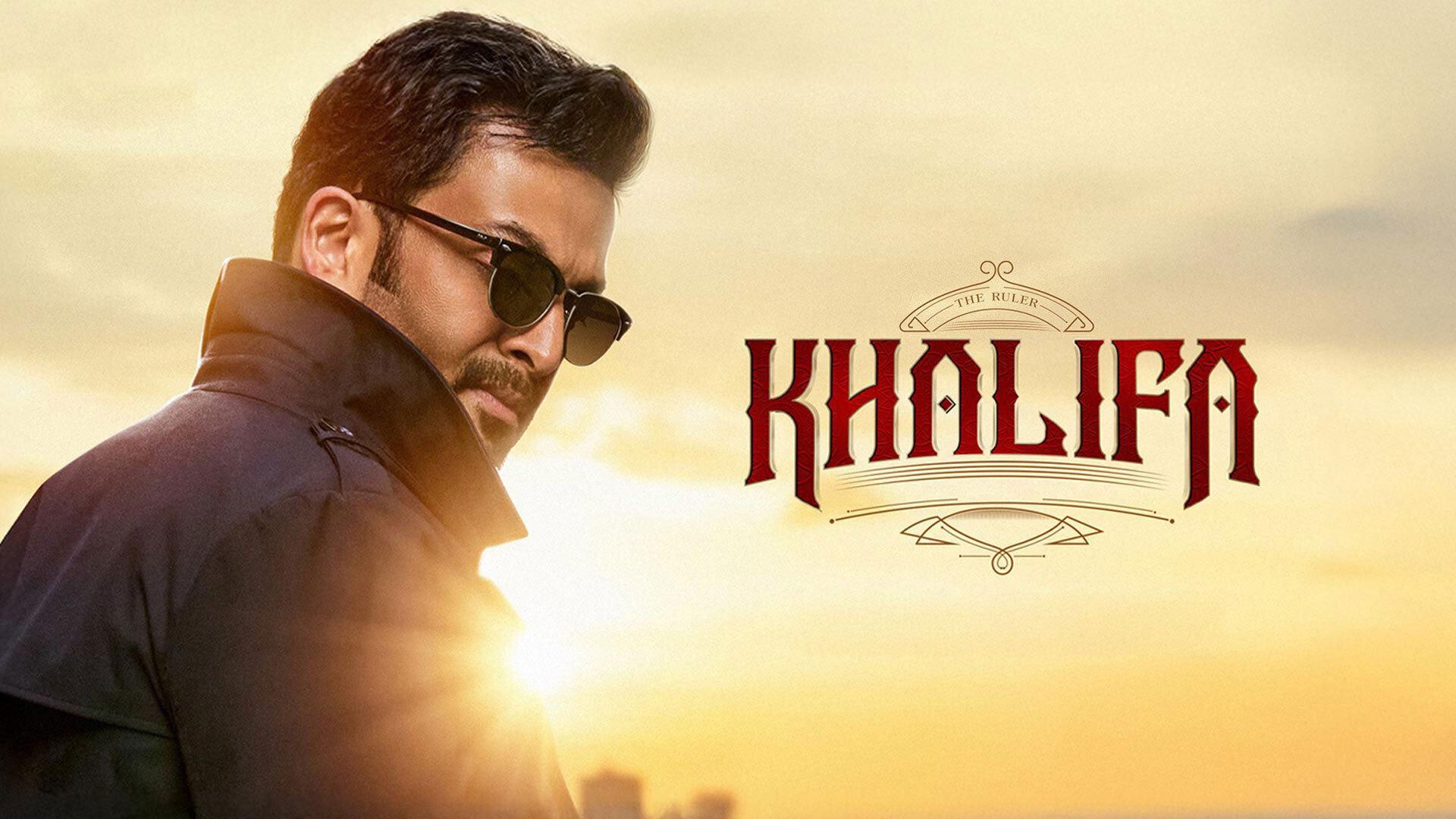 Khalifa Trailer - Prithviraj Sukumaran | Vysakh | Jinu V Abhraham