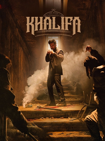 Khalifa: The Ruler poster