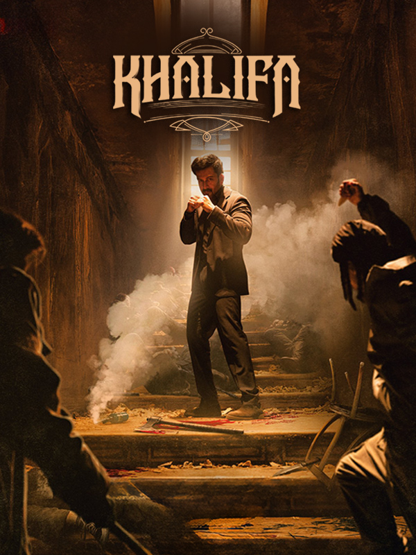 Khalifa