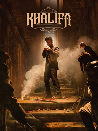 Khalifa