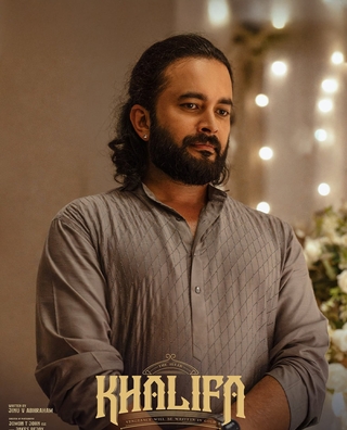 Khalifa photo 8