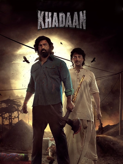 Khadaan (2024) poster
