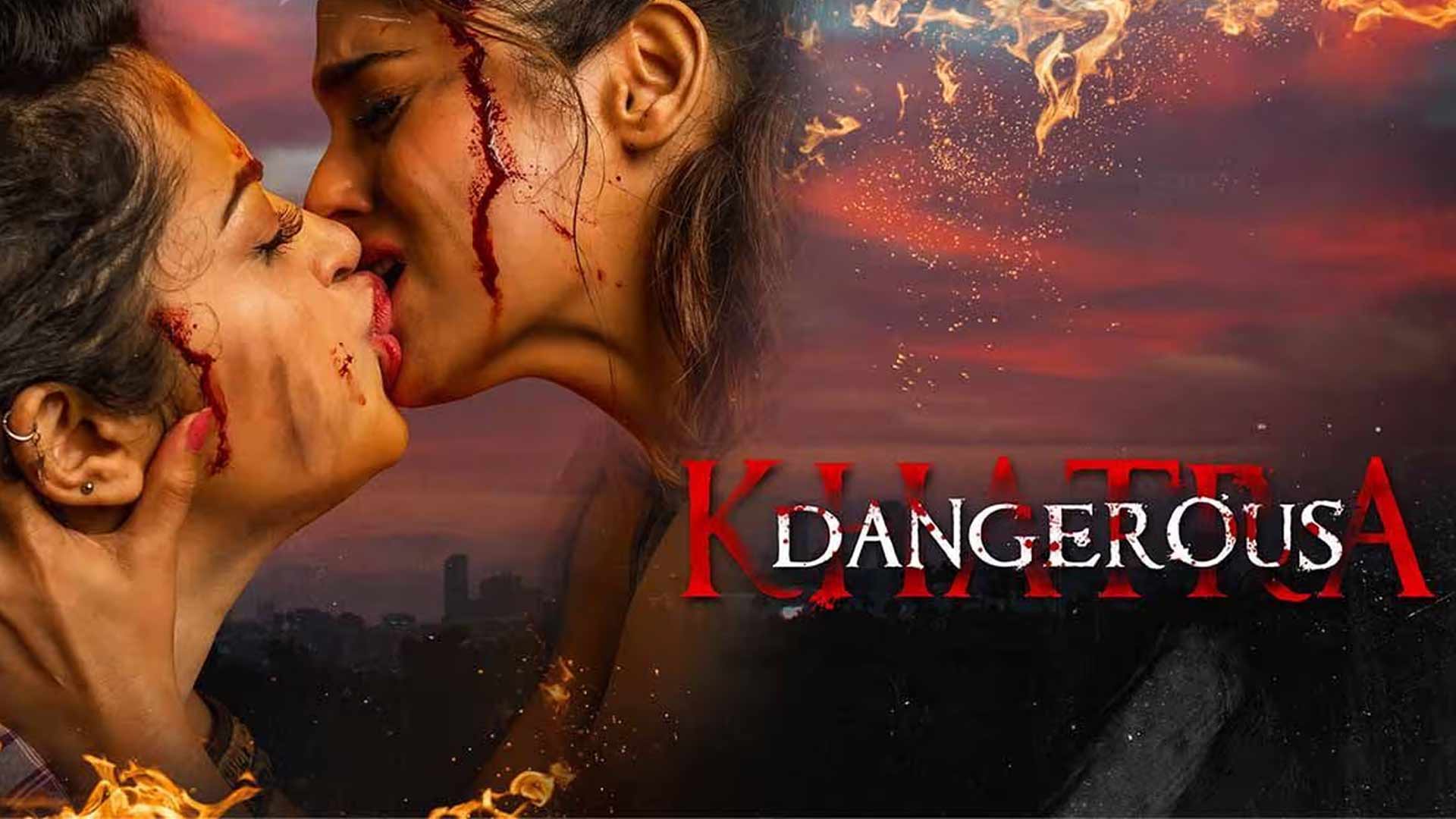 RGV's Dangerous Trailer 2 | India's First 'Lesbian' Crime/ Action Film | Naina Ganguly | Apsara Rani