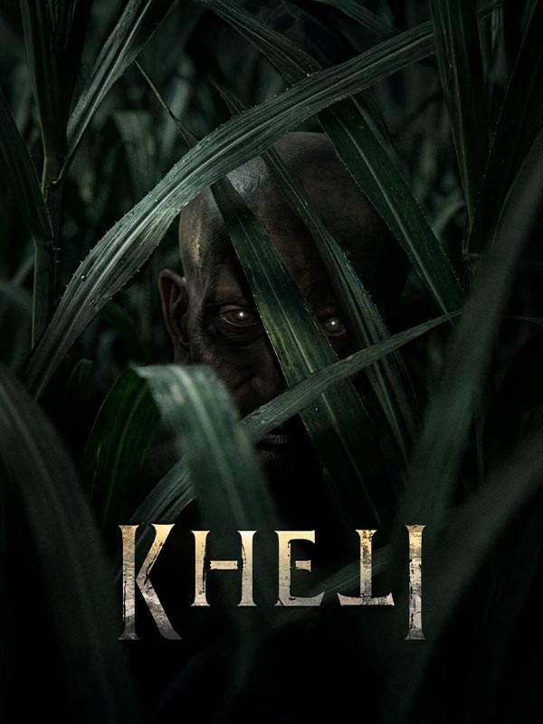 Kheti