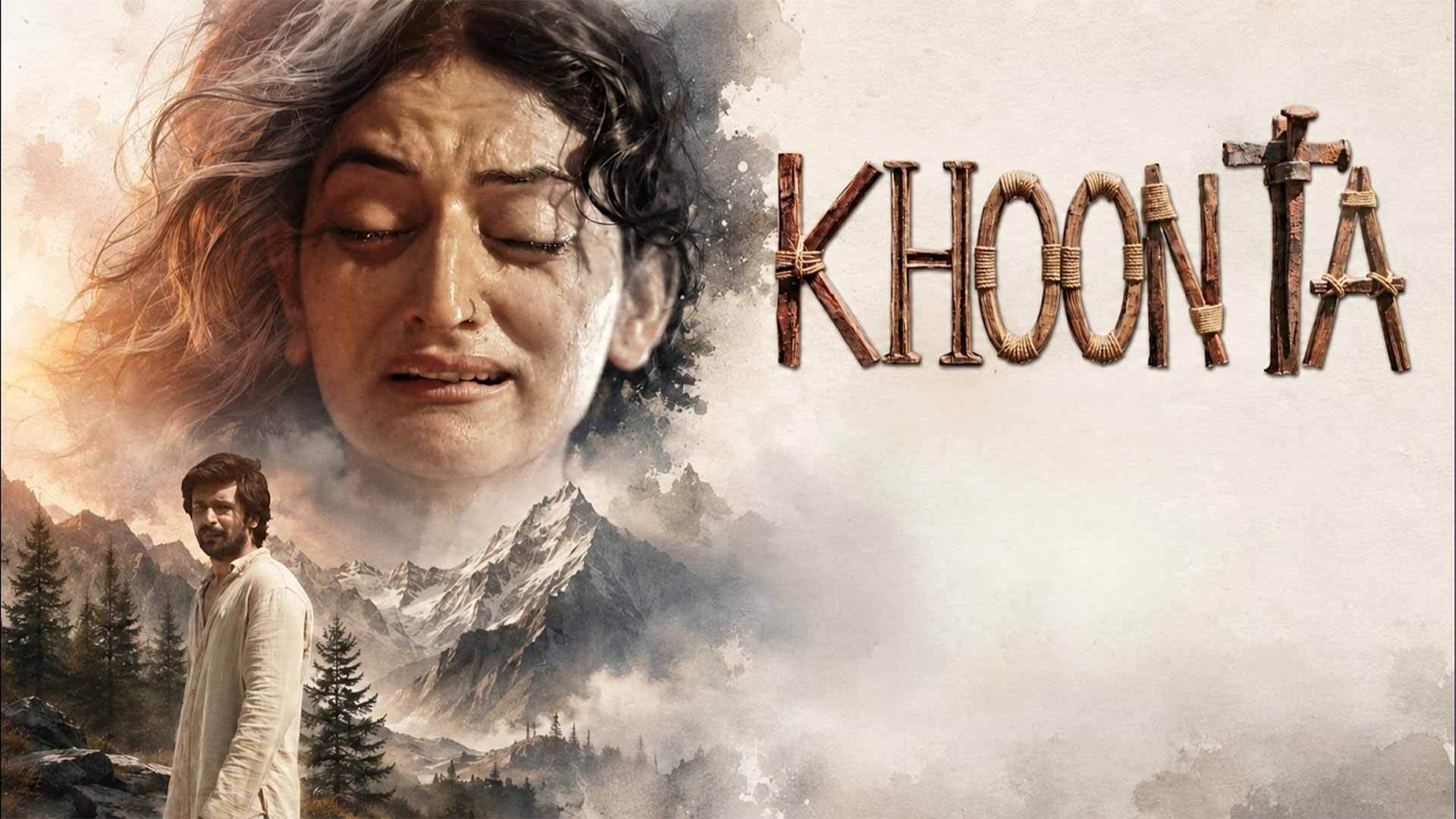 KHOONTA Official Trailer | Mahasu Maharaj | In Cinemas Sept 18, 2026
