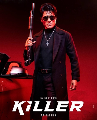 Killer photo 1